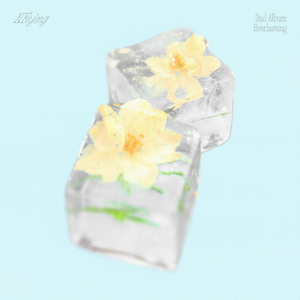 小🐤🐤戳进🍑无遮挡一起草
