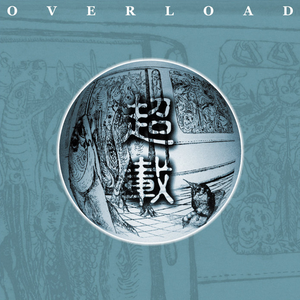 小🐤🐤戳进🍑无遮挡一起草
