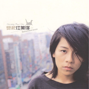 小🐤🐤戳进🍑无遮挡一起草
