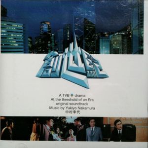 小🐤🐤戳进🍑无遮挡一起草
