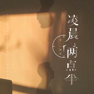 小🐤🐤戳进🍑无遮挡一起草
