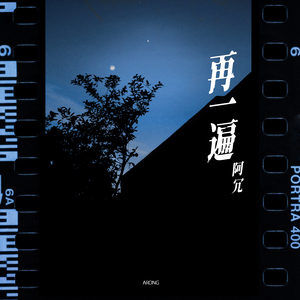 小🐤🐤戳进🍑无遮挡一起草
