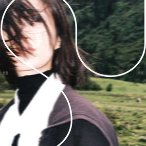 小🐤🐤戳进🍑无遮挡一起草
