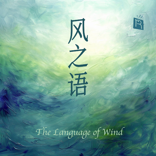 小🐤🐤戳进🍑无遮挡一起草
